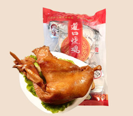 电商渠道供货解决方案